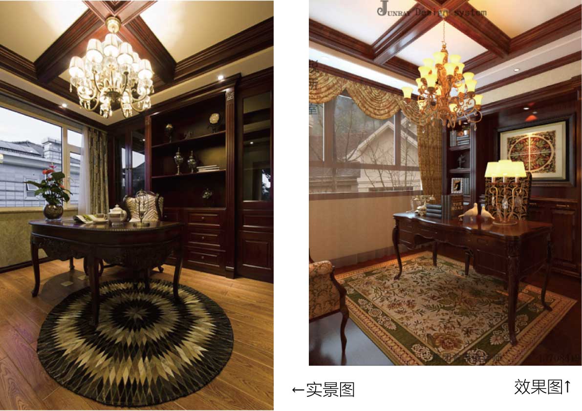 實景圖效果圖對比