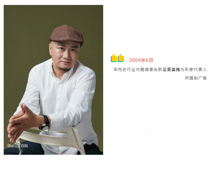 紫蘋果的18年 紫蘋果的18年