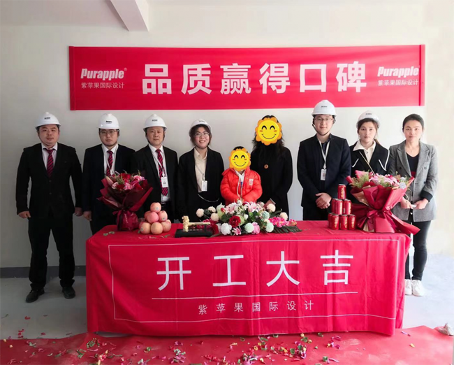 用心靈雕塑空間,以設計改變生活 用心靈雕塑空間,以設計改變生活