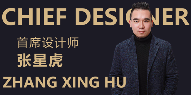 有溫度的設計 有溫度的設計