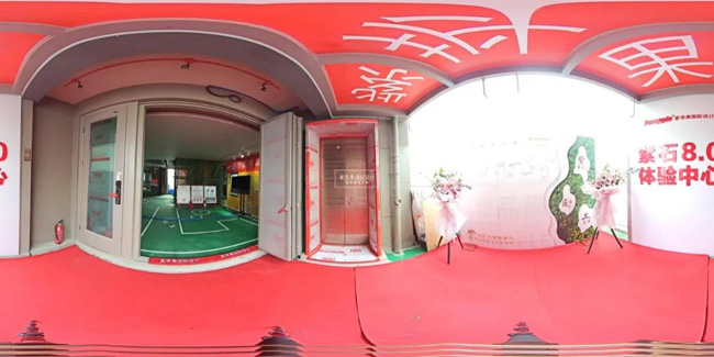 198個工藝細節實景展 198個工藝細節實景展