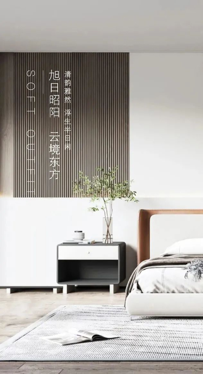 無錫大宅美學設計 無錫大宅美學設計