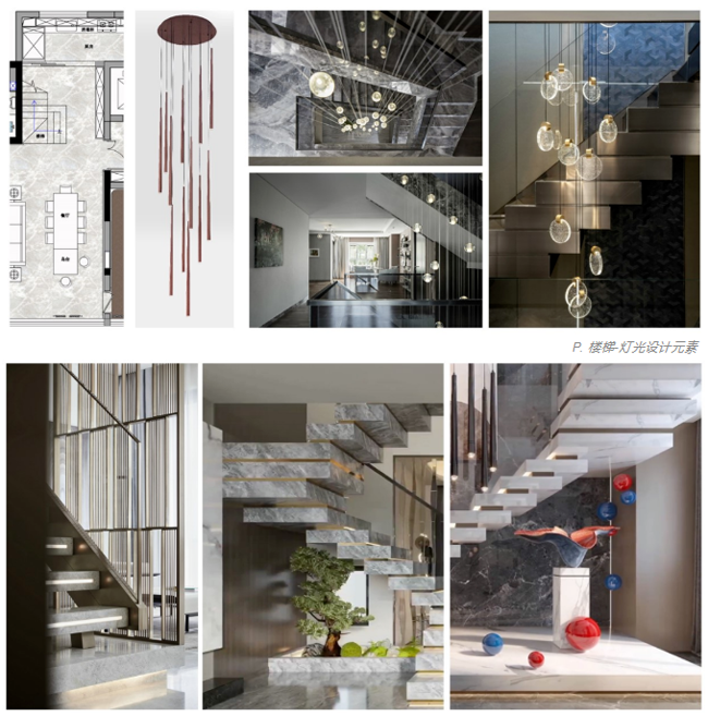 無錫大宅美學設計 無錫大宅美學設計